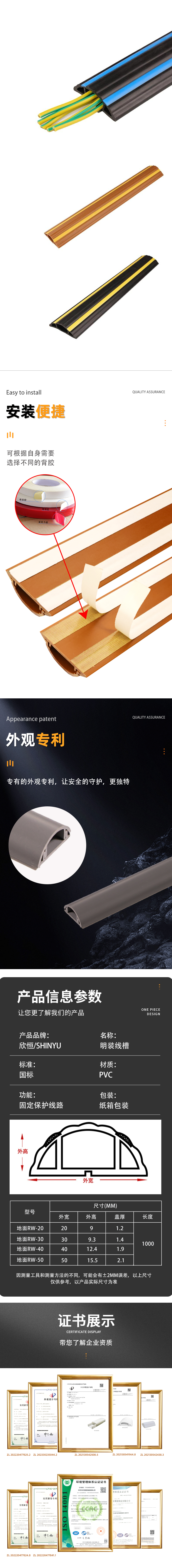 結(jié)果.jpeg