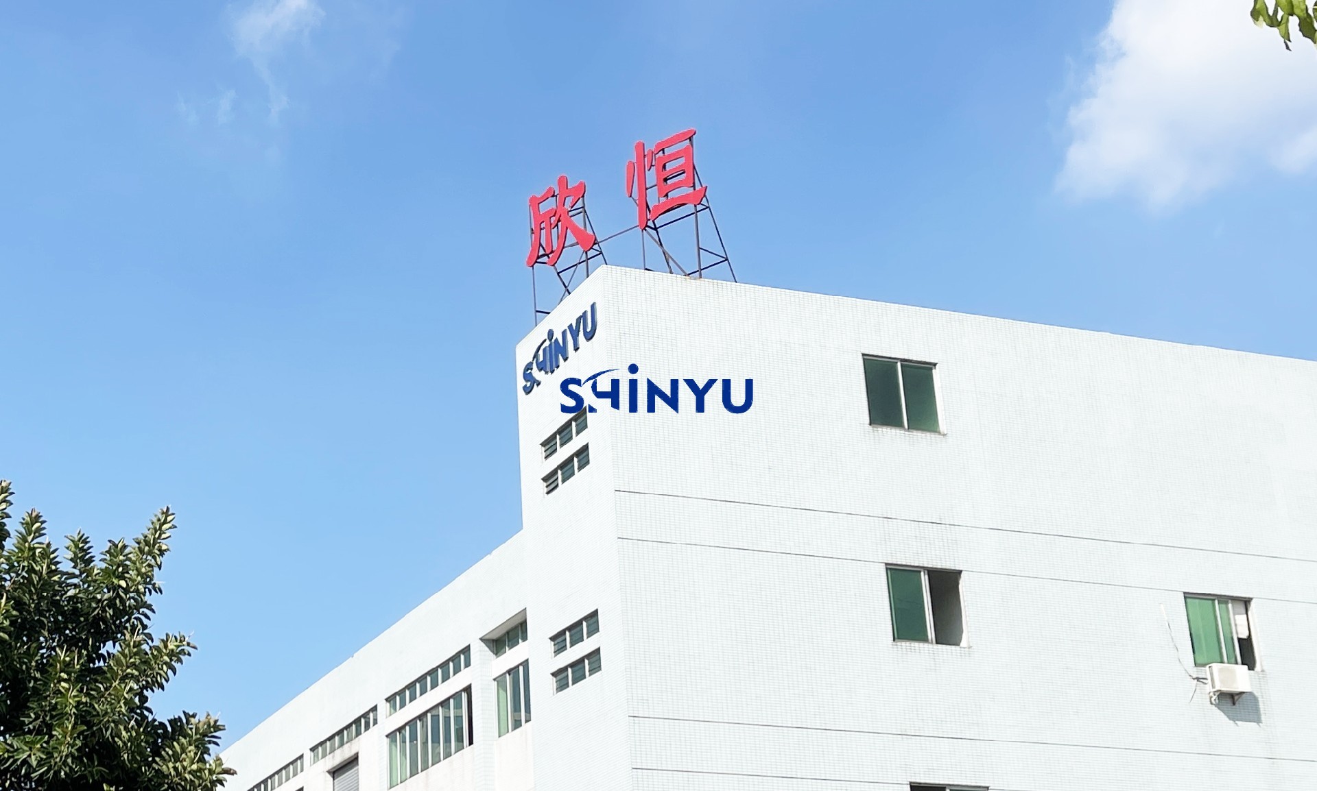 企業(yè)微信截圖_17370143905860.jpg